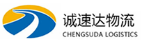 湖州到宜川县物流公司
